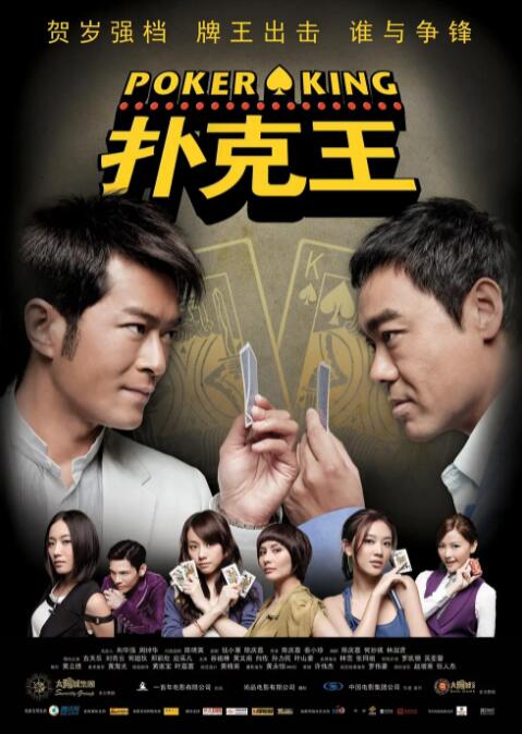 女人都会做那种事