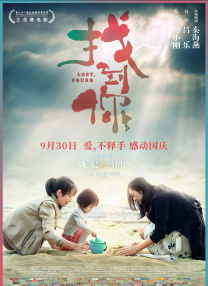 女人都会做那种事